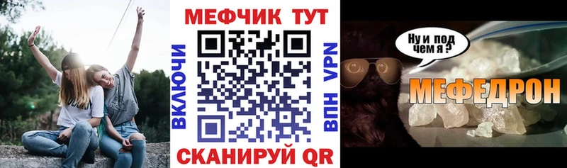 Цена Буинск Марихуана  СК  КОКАИН  ГАШИШ  Мефедрон 
