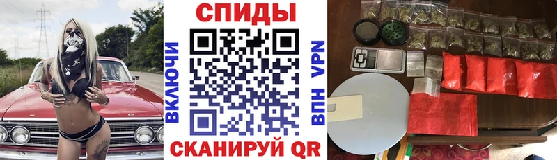 АМФ 98%  блэк спрут онион  Буинск 