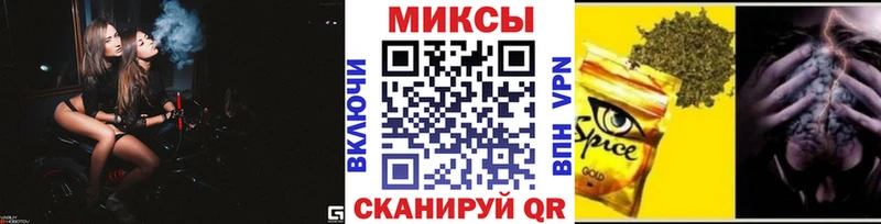 Бутират 99%  MEGA рабочий сайт  Буинск 