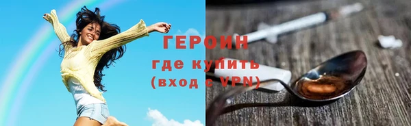 гидропоника Арсеньев