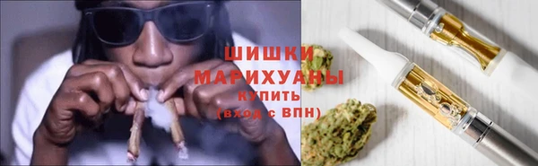 спайс Аркадак