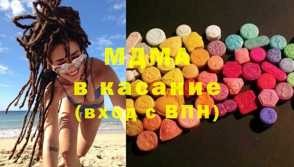 спайс Аркадак