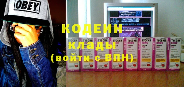 гидропоника Арсеньев