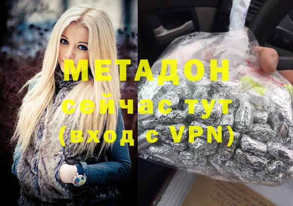 спайс Аркадак