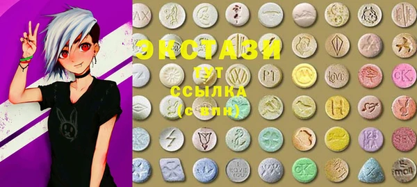 гидропоника Арсеньев