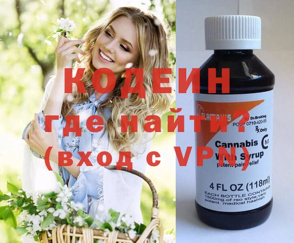 амф Семикаракорск