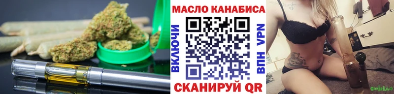 цена   Буинск  ТГК жижа 