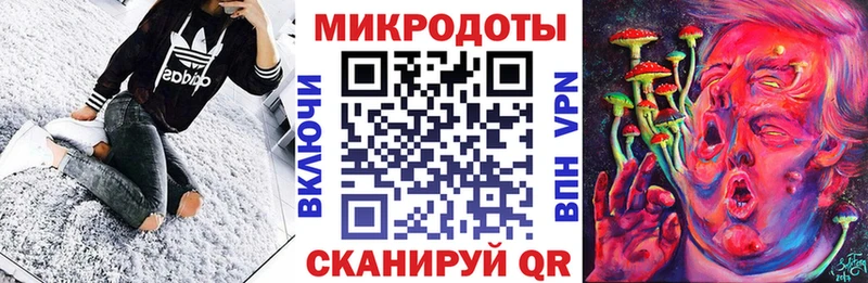 кракен ONION  Буинск  Псилоцибиновые грибы прущие грибы 